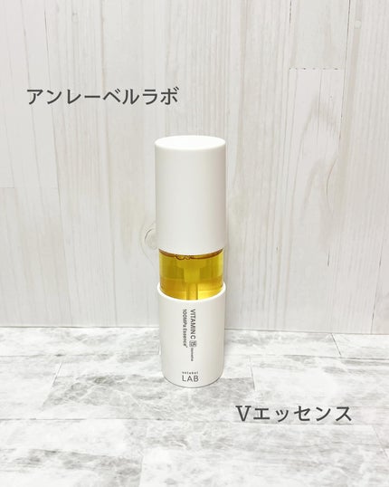 V エッセンス/unlabel/美容液を使ったクチコミ(1枚目)