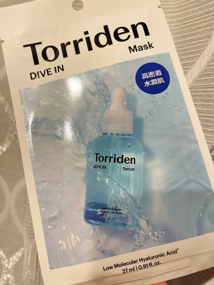 トリデン ダイブインマスクパック/Torriden/シートマスク・パックを使ったクチコミ(1枚目)
