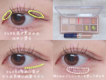 カラーミキシングコンシーラー/キャンメイク/パレットコンシーラーを使ったクチコミ(3枚目)
