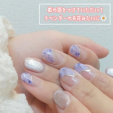 RMK ネイルケア ジェルオイル N/RMK/ネイルオイル・トリートメントを使ったクチコミ(2枚目)