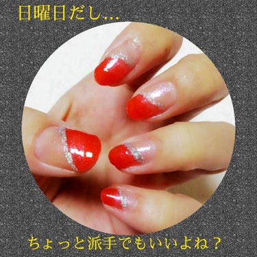 ネイルホリック Juicy color OR205/ネイルホリック/マニキュアを使ったクチコミ（1枚目）