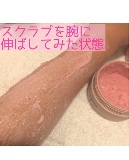 Q+Me スウィート ボム タラソ スクラブ/AGARISM/バスト・ヒップケアを使ったクチコミ(5枚目)