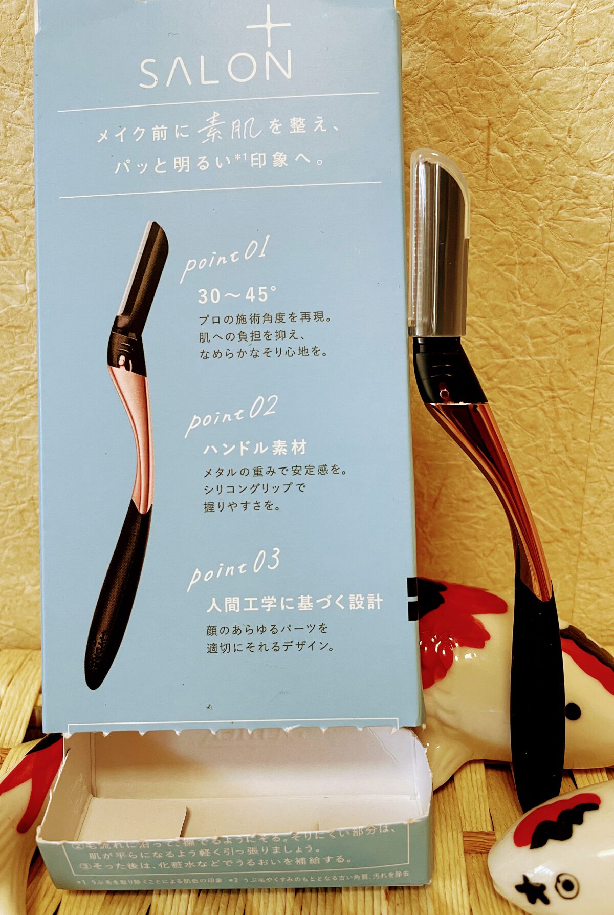 サロンプラス トーンアップ フェイススムーサー ホルダー（刃付き）/サロンプラス/シェーバーを使ったクチコミ（3枚目）