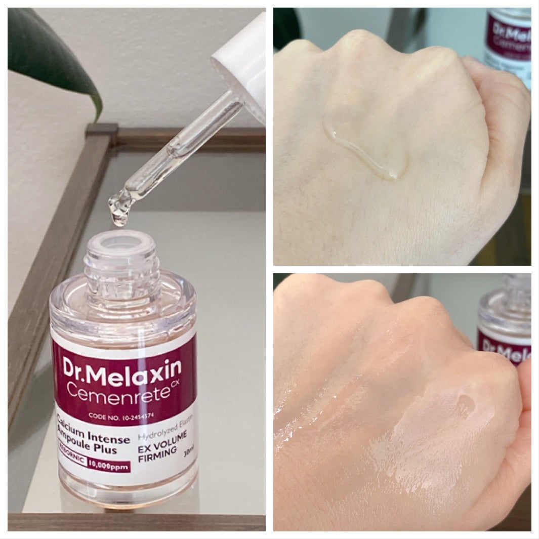 Cemenrete Calcium Intense Cream/Dr.Melaxin/フェイスクリームを使ったクチコミ(3枚目)