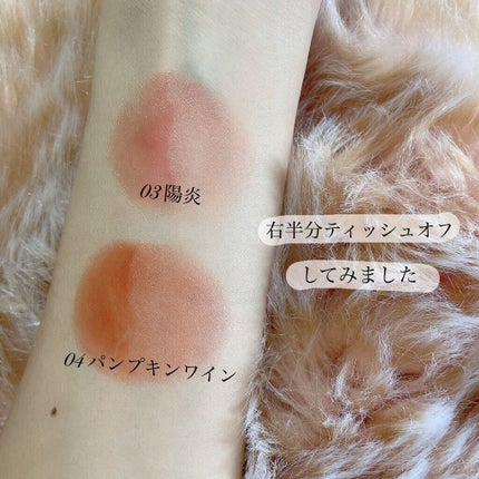 ケイト リップモンスター/KATE/口紅を使ったクチコミ(5枚目)