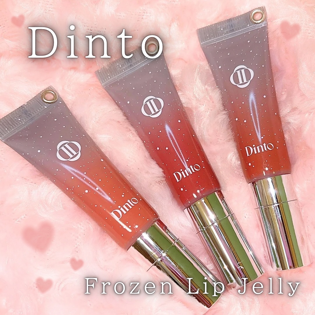 フローズンリップゼリー 374 Dove/Dinto/リップグロスを使ったクチコミ（1枚目）