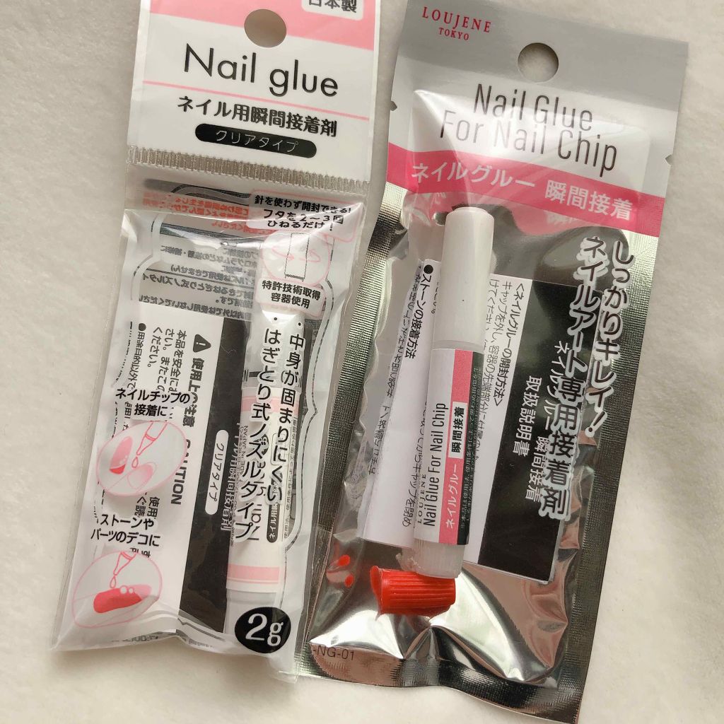 試してみた ネイルグルー Daiso Lips 試してみた ネイルグルー Daiso Lips