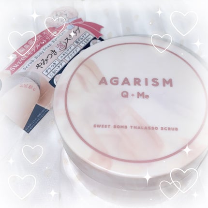 Q+Me スウィート ボム タラソ スクラブ/AGARISM/バストケア・ヒップケアを使ったクチコミ(6枚目)