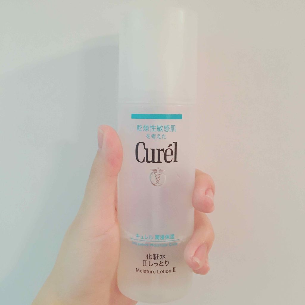 潤浸保湿 化粧水 II しっとり/キュレル/化粧水を使ったクチコミ（1枚目）