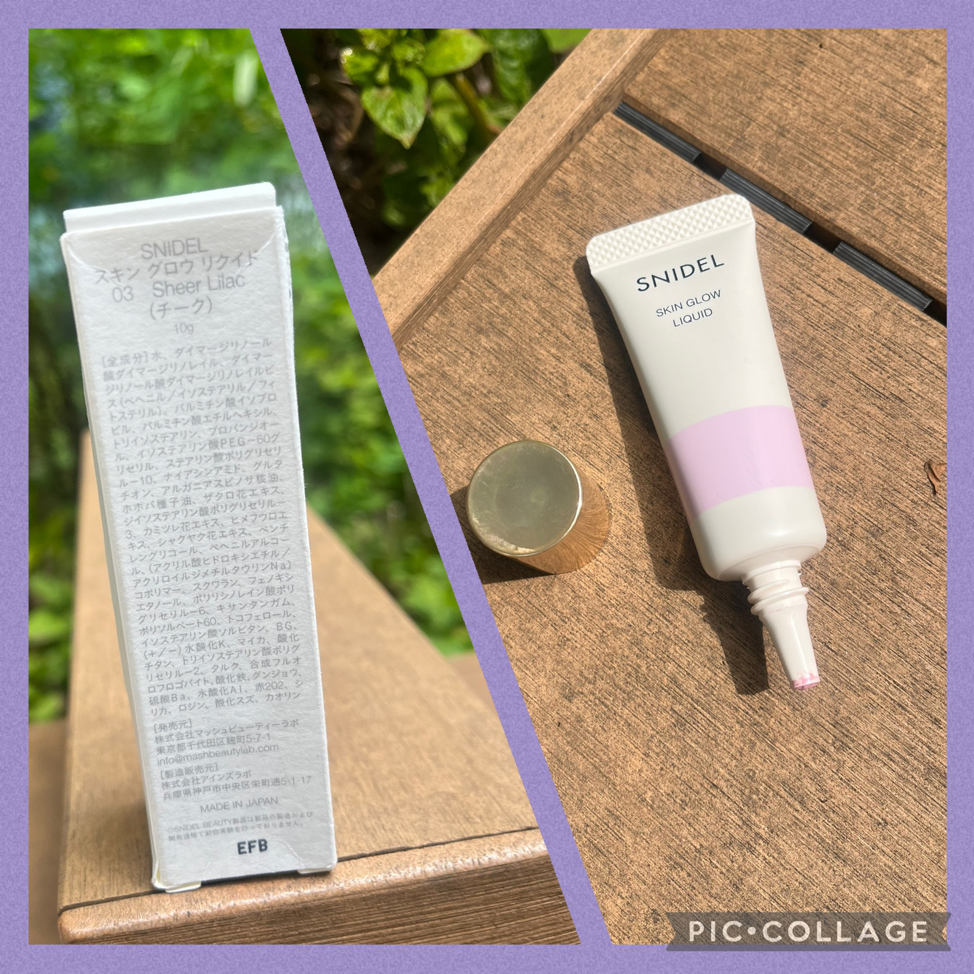 SNIDEL スキン グロウ リクイド 03 Sheer Lilac/SNIDEL BEAUTY/リキッドチークを使ったクチコミ（3枚目）