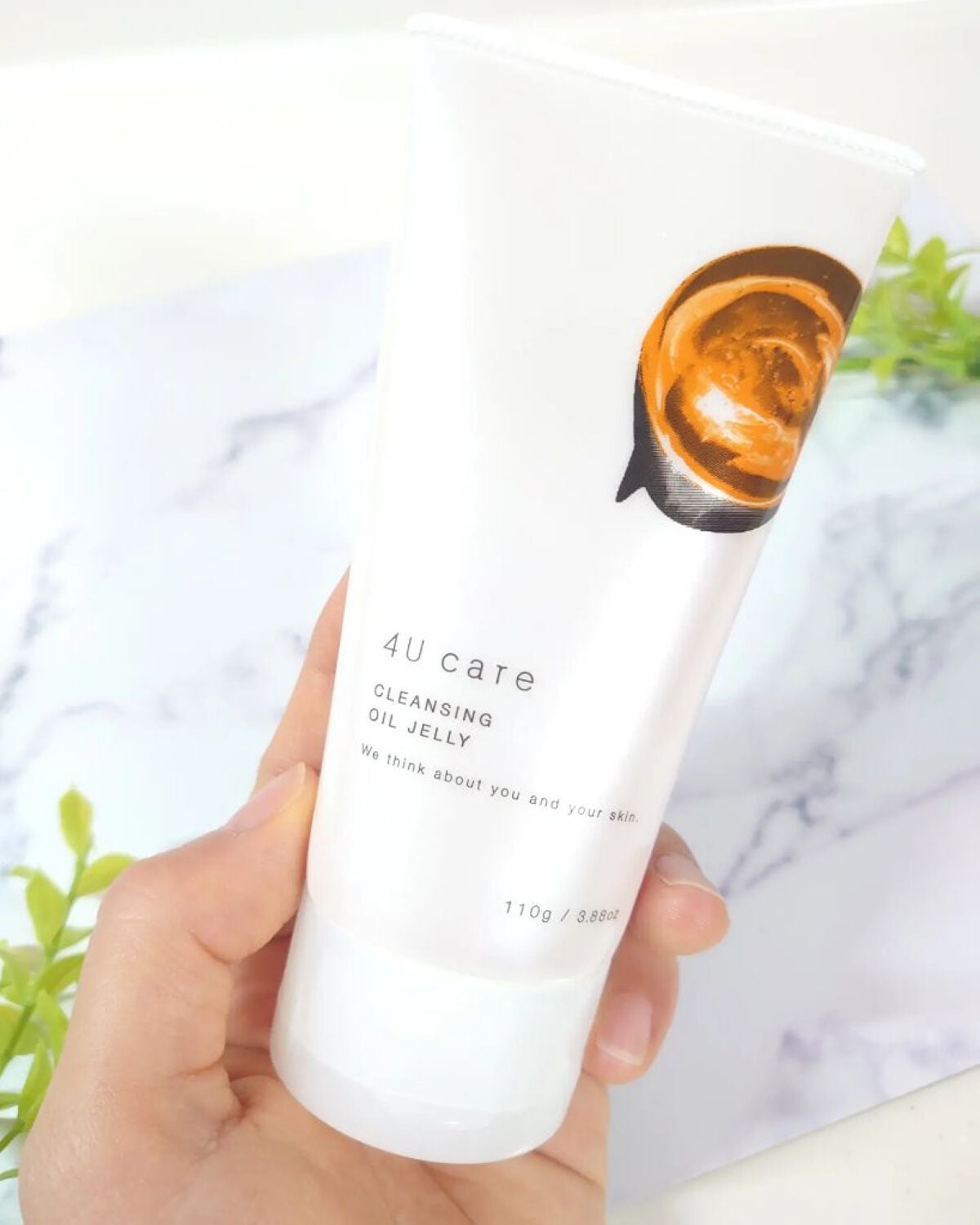 クレンジングオイルジェリー/4U care/クレンジングジェルを使ったクチコミ(1枚目)