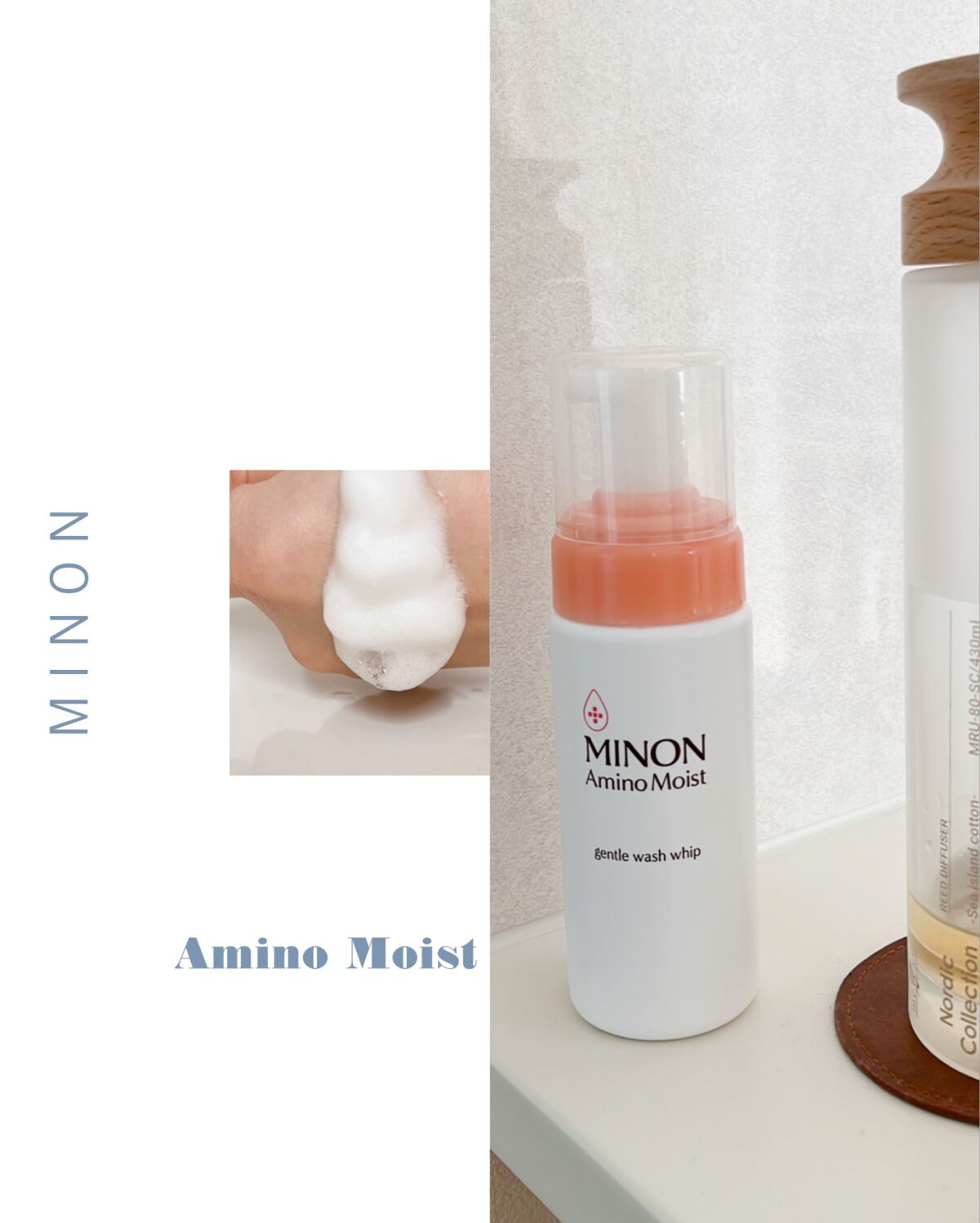 ミノン アミノモイスト ジェントルウォッシュ ホイップ/ミノン/泡洗顔を使ったクチコミ（1枚目）