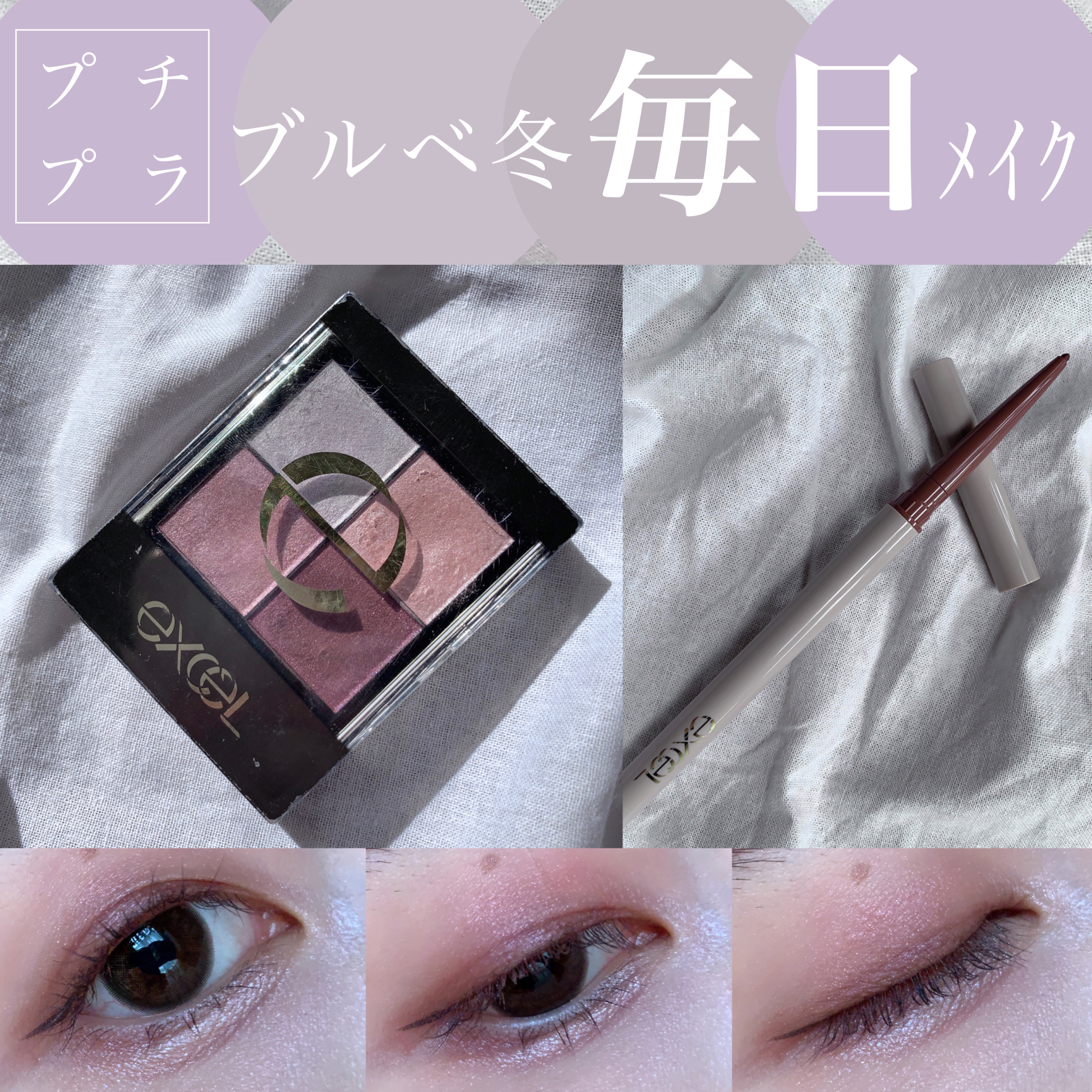 feliamo 1day/feliamo/ワンデー（１DAY）カラコンを使ったクチコミ（1枚目）