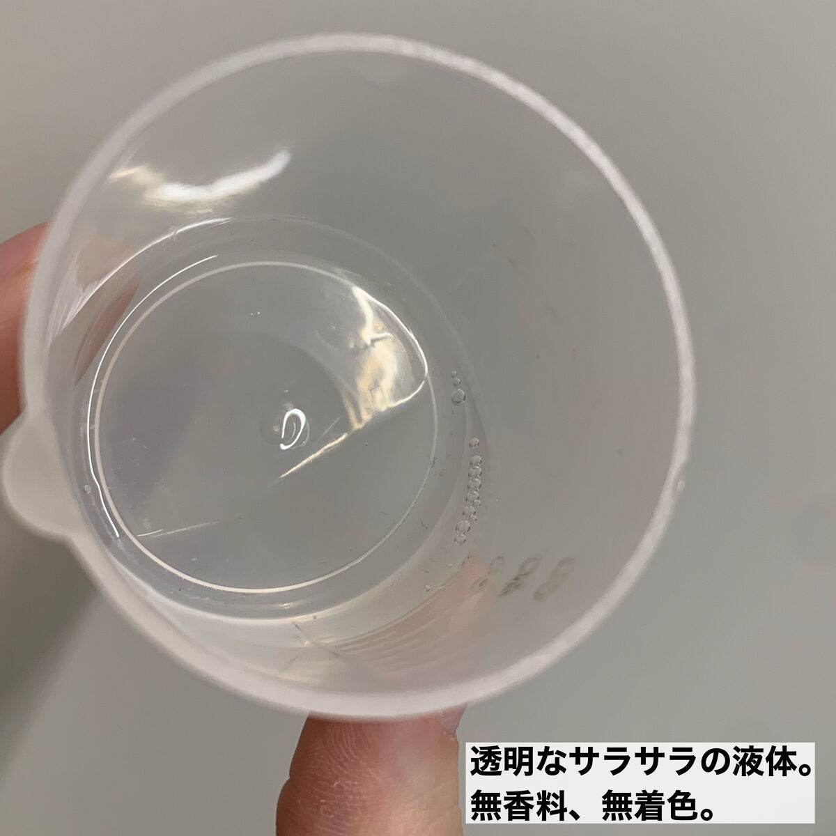 スポンジ クリーナー EX/コーセーコスメニエンス/その他化粧小物を使ったクチコミ（3枚目）