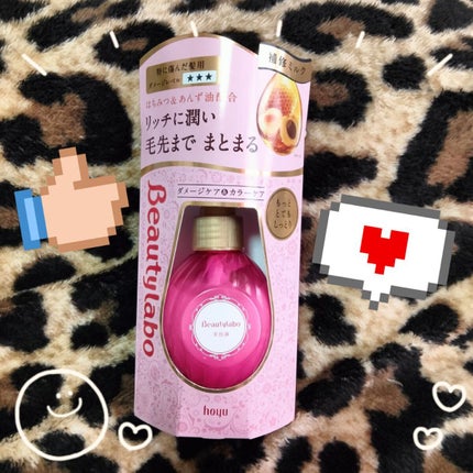 補修ミルク もっととてもしっとり/ビューティラボ/ヘアミルクを使ったクチコミ(1枚目)