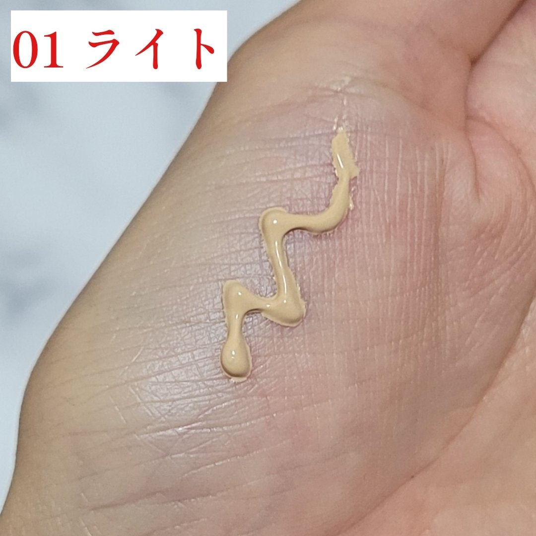 クラリティブラン サーフェイサー/ALBLANC/化粧下地を使ったクチコミ(3枚目)