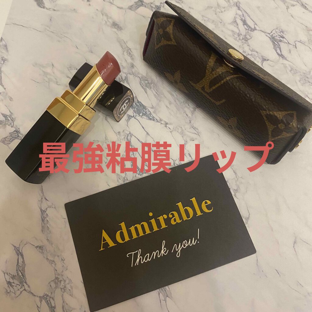 ルージュ ココ フラッシュ/CHANEL/口紅を使ったクチコミ（1枚目）