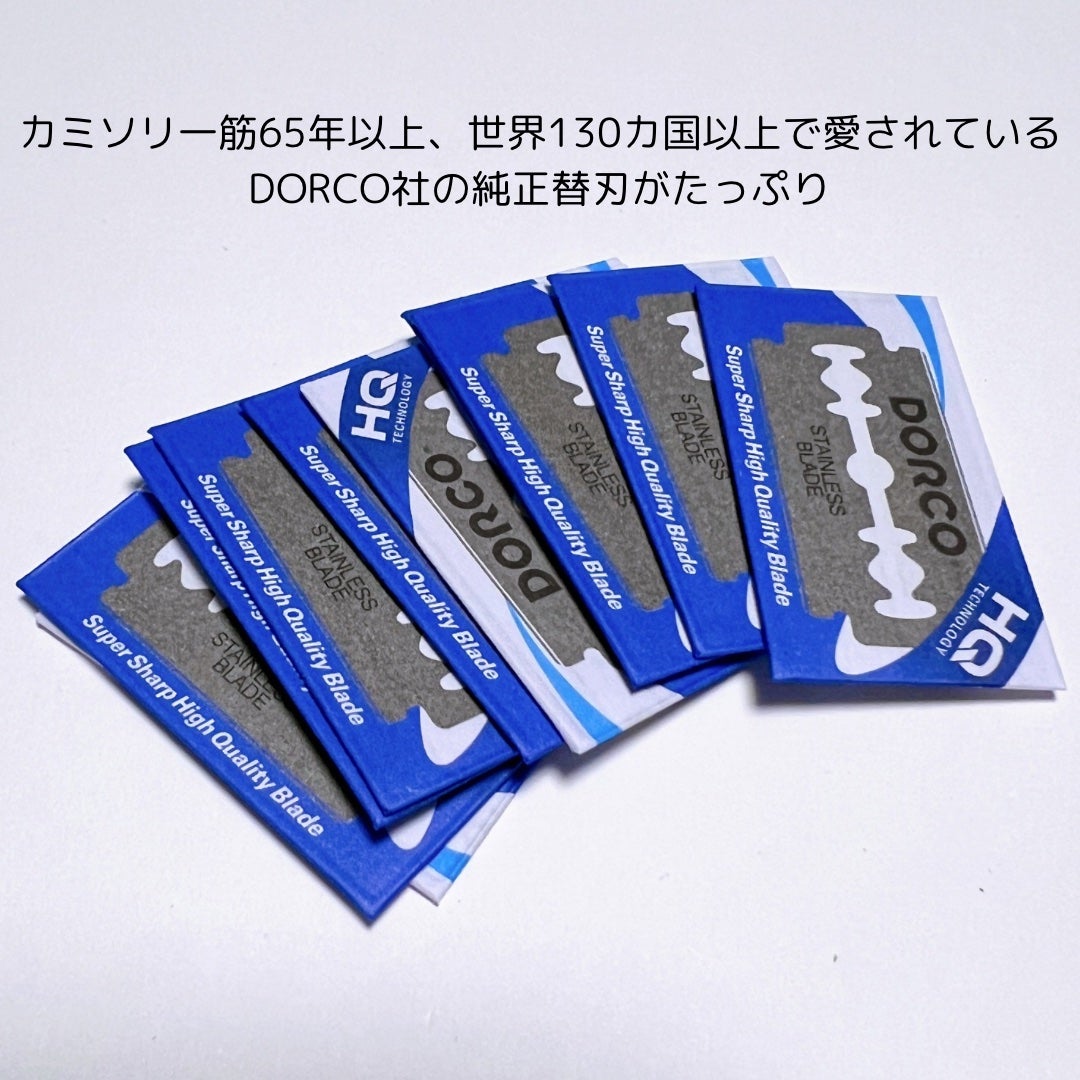 Kazakiri W/Kazakiri/シェーバーを使ったクチコミ(3枚目)