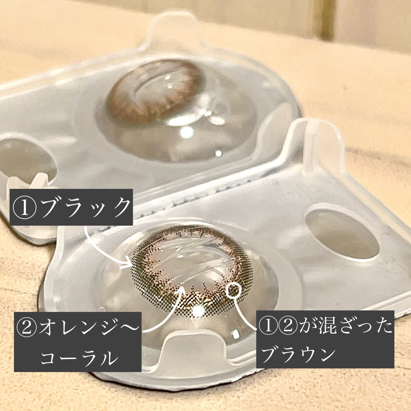 envie 1day/envie/ワンデー(1DAY)カラコンを使ったクチコミ(2枚目)