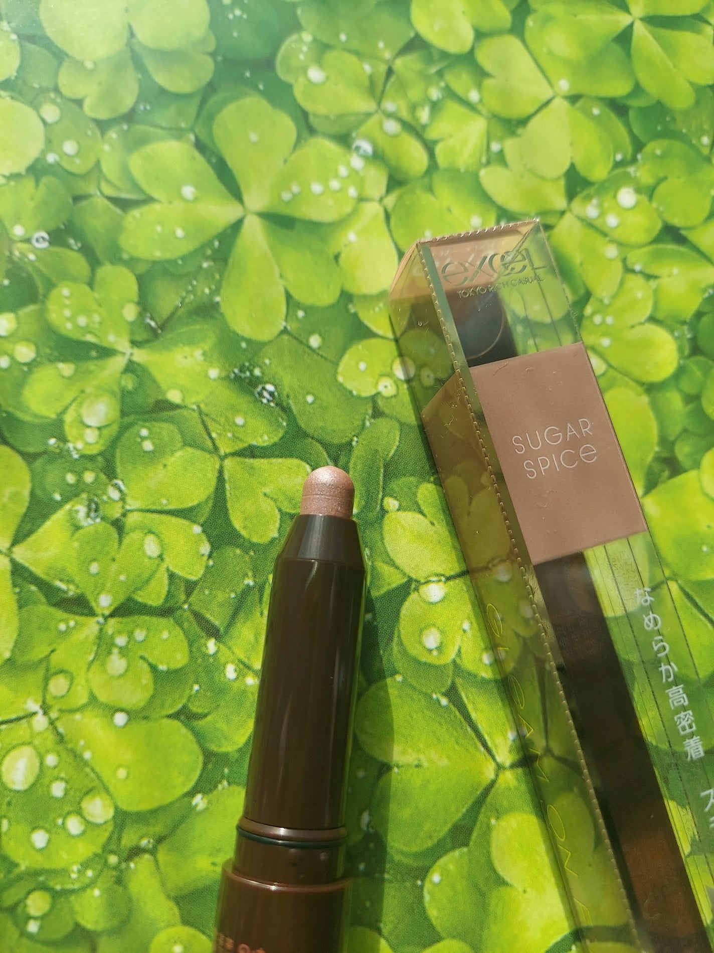 グリームオンフィットシャドウ/excel/スティックアイシャドウを使ったクチコミ(1枚目)