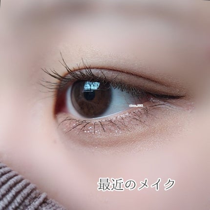 プレイカラー アイシャドウ/ETUDE/アイシャドウパレットを使ったクチコミ(1枚目)