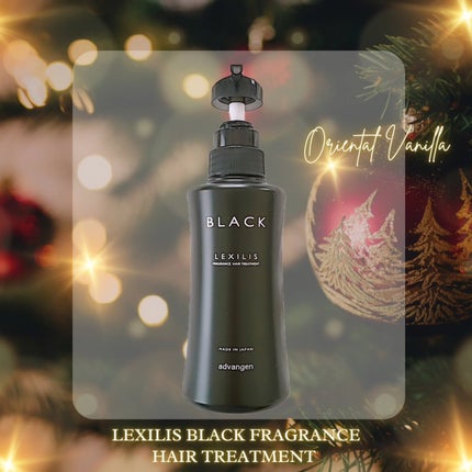 ブラック フレグランストリートメント/LEXILIS/洗い流すヘアトリートメントを使ったクチコミ(1枚目)