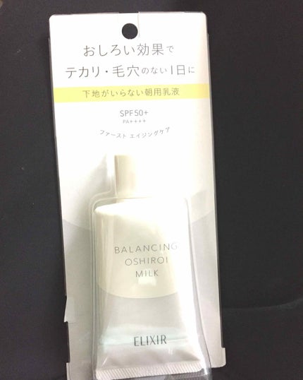口紅(詰替用)/ちふれ/口紅を使ったクチコミ(1枚目)