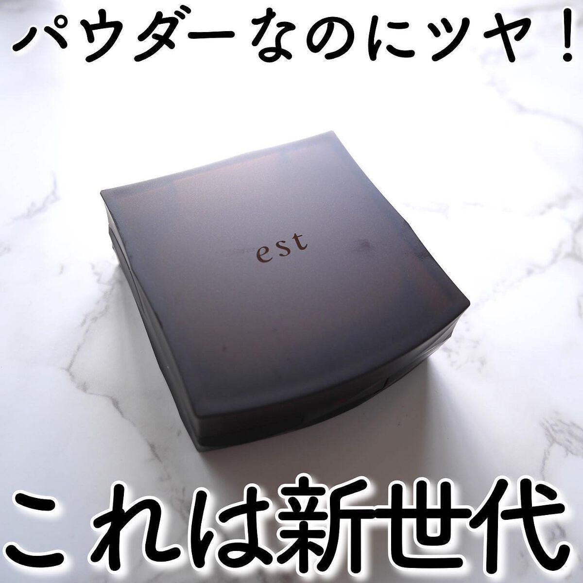 りんりん on LIPS 「これは新世代ファンデーション😳塗った肌を見ると、全く新しいしあ..」(1枚目)