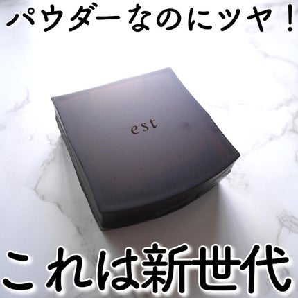 りんりん on LIPS 「これは新世代ファンデーション😳塗った肌を見ると、全く新しいしあ..」(1枚目)