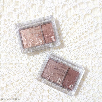 ロイヤルパールアイズ/キャンメイク/アイシャドウパレットを使ったクチコミ(3枚目)
