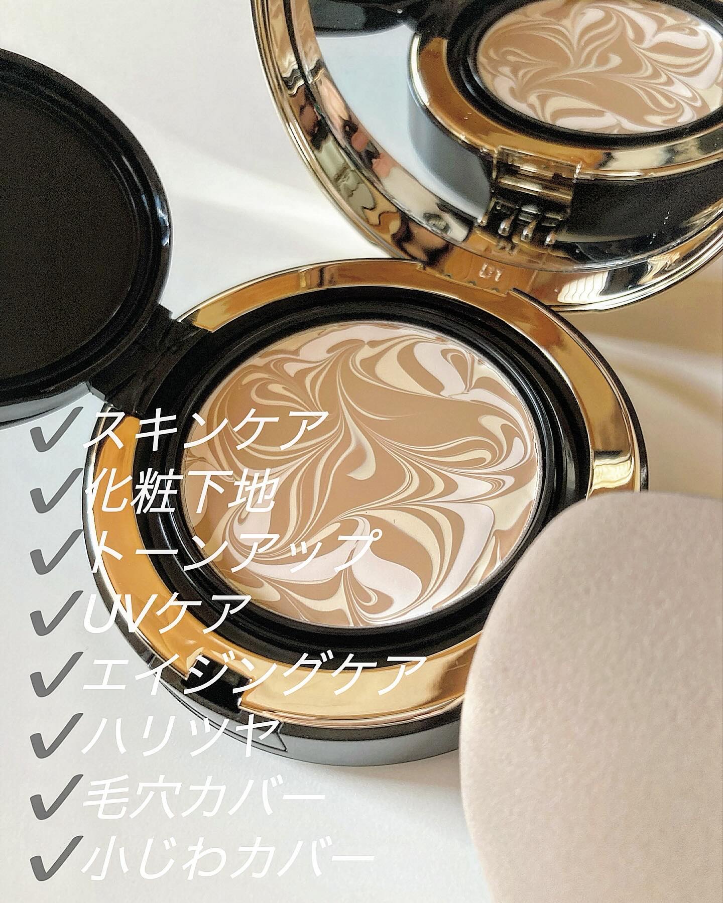 SIGNATURE ESSENCE COVER PACT　/AGE20’s/クリーム・エマルジョンファンデーションを使ったクチコミ（3枚目）