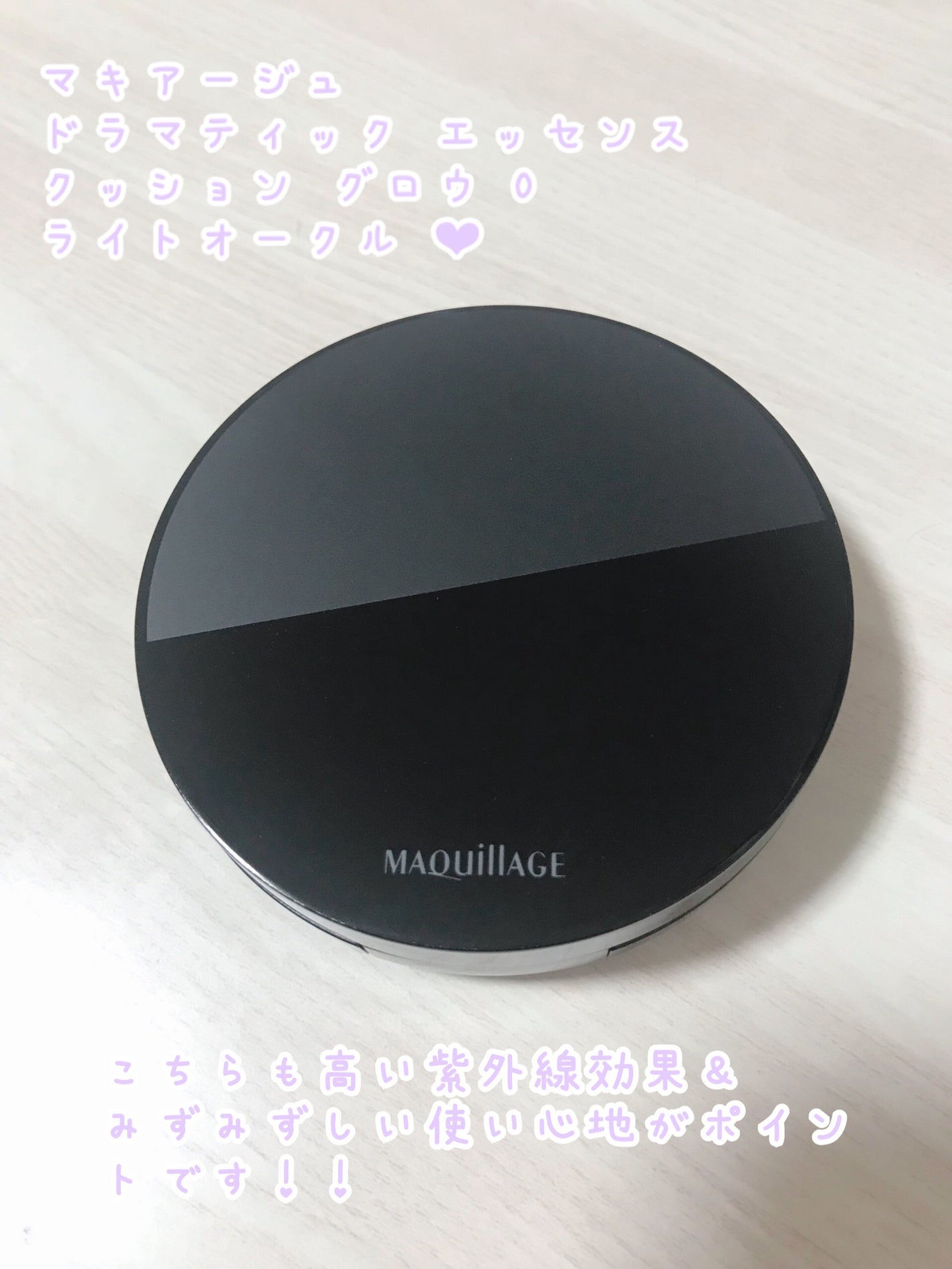 3Dパフ/セリア/パフ・スポンジを使ったクチコミ(6枚目)