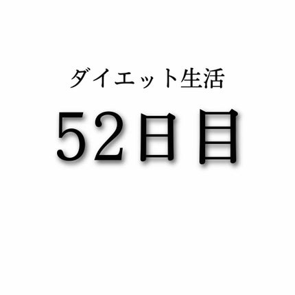 ã䜿ã£ãã¯ãã³ãïŒ1æç®ïŒ