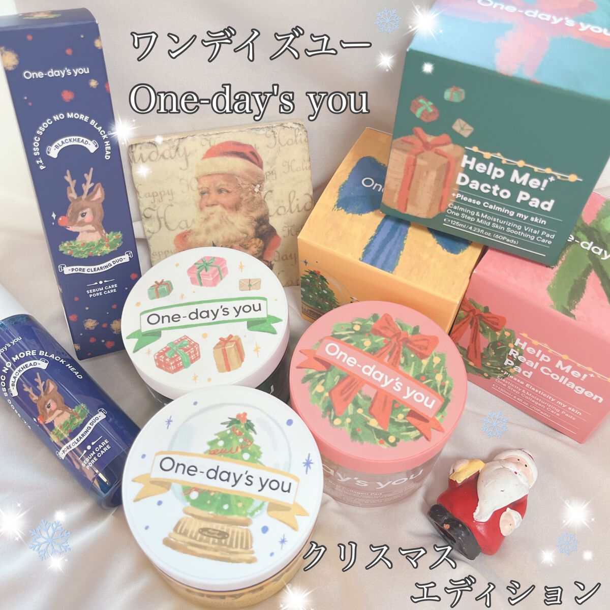 ヘルプミー! ハニーCパッド/One-day's you/トナーパッドを使ったクチコミ（1枚目）