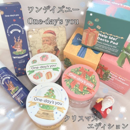 ããŒã¢ã¢ãã©ãã¯ããã(ããŒãºããŒãªã³ã°)/One-day's you/ã¹ã¯ã©ãã»ãŽããŒãžã¥ã䜿ã£ãã¯ãã³ãïŒ1æç®ïŒ