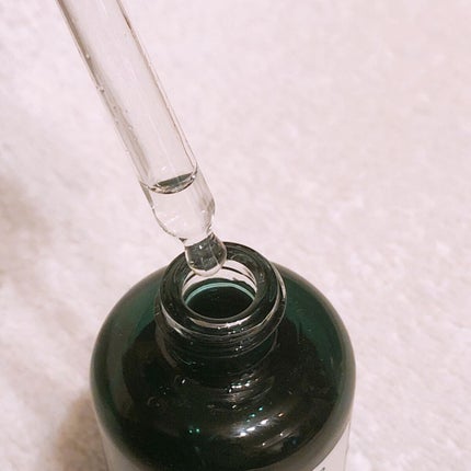 C10 グロウ セラム/THE BODY SHOP/美容液を使ったクチコミ(3枚目)