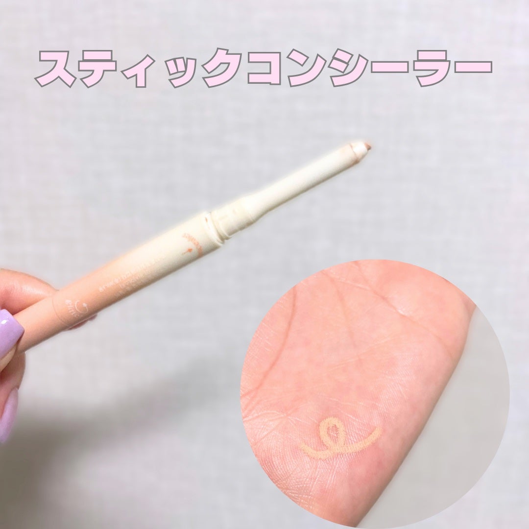 フィーデュアル涙袋メーカー/fwee/ペンシルアイライナーを使ったクチコミ(2枚目)