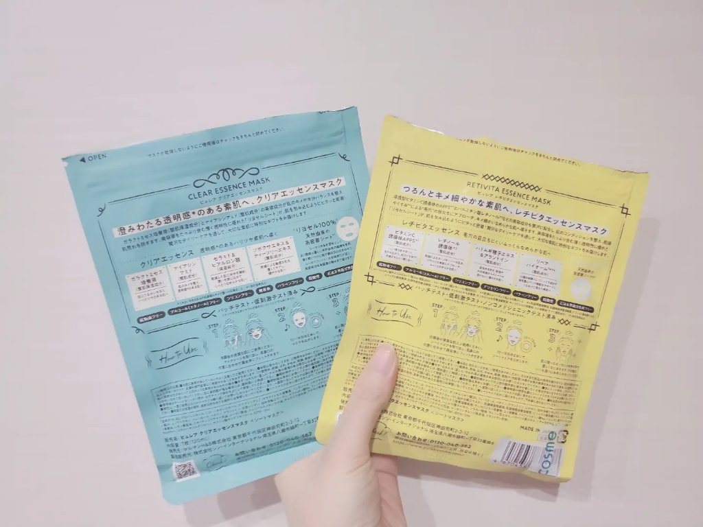 クリアエッセンスマスク/ピュレア/シートマスク・パックを使ったクチコミ（2枚目）