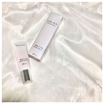 リンクルホワイトトーンアップUVベース/コラリッチ/化粧下地を使ったクチコミ(1枚目)