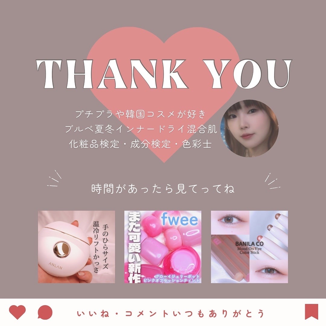 塗るマスクパック低分子コラーゲンマスク /Veganifect/洗い流すパック・マスクを使ったクチコミ(7枚目)