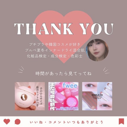 塗るマスクパック低分子コラーゲンマスク /Veganifect/洗い流すパック・マスクを使ったクチコミ(7枚目)