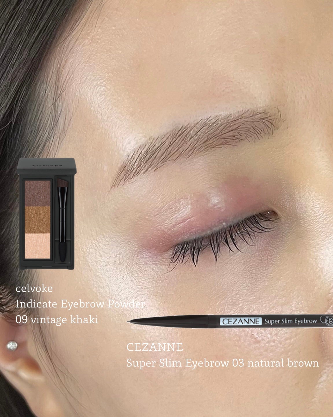 セルヴォーク インディケイトアイブロウパウダー/Celvoke/パウダーアイブロウを使ったクチコミ(5枚目)