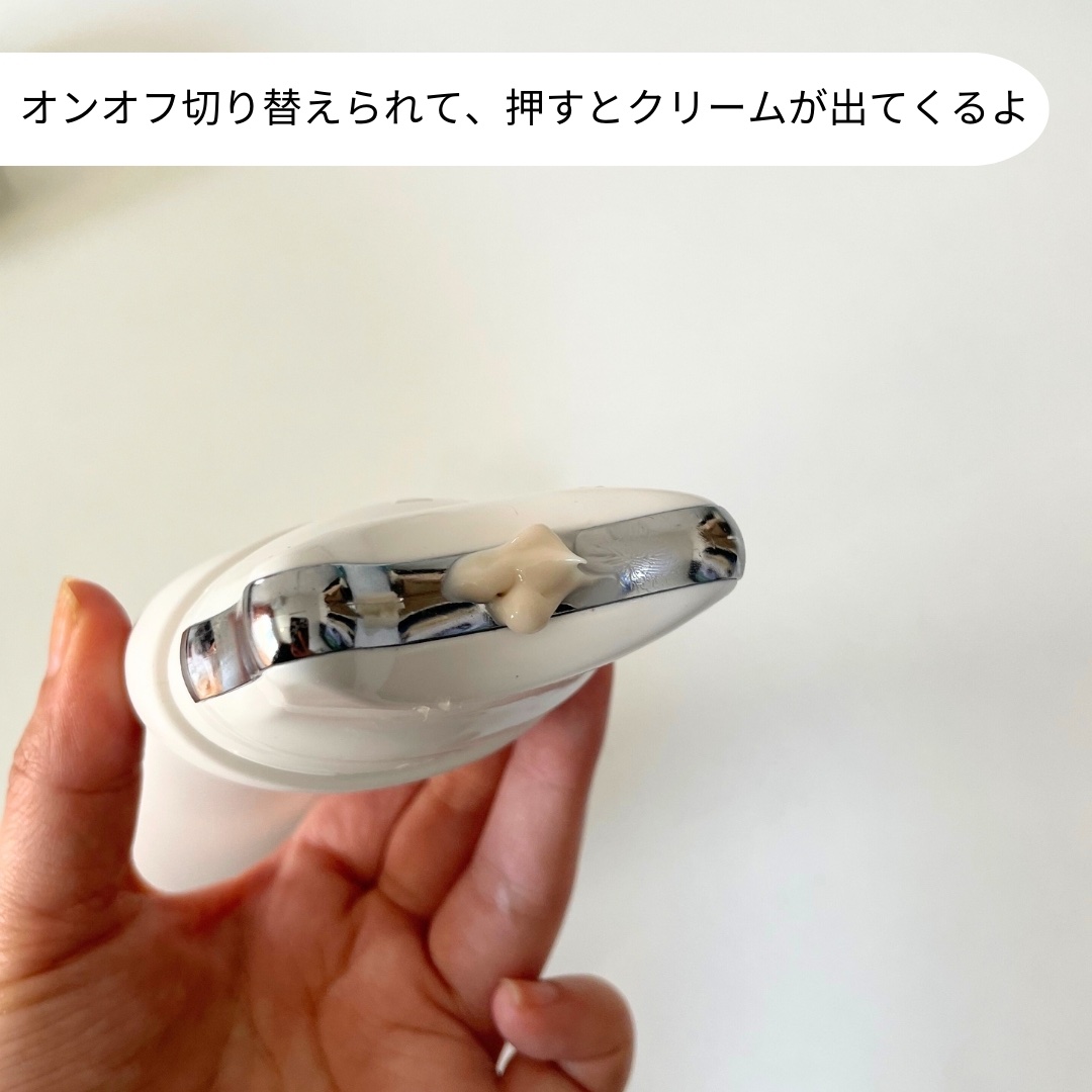 ペプチドボリュームネッククリーム/DR.PEPTI/ネック・デコルテケアを使ったクチコミ（3枚目）