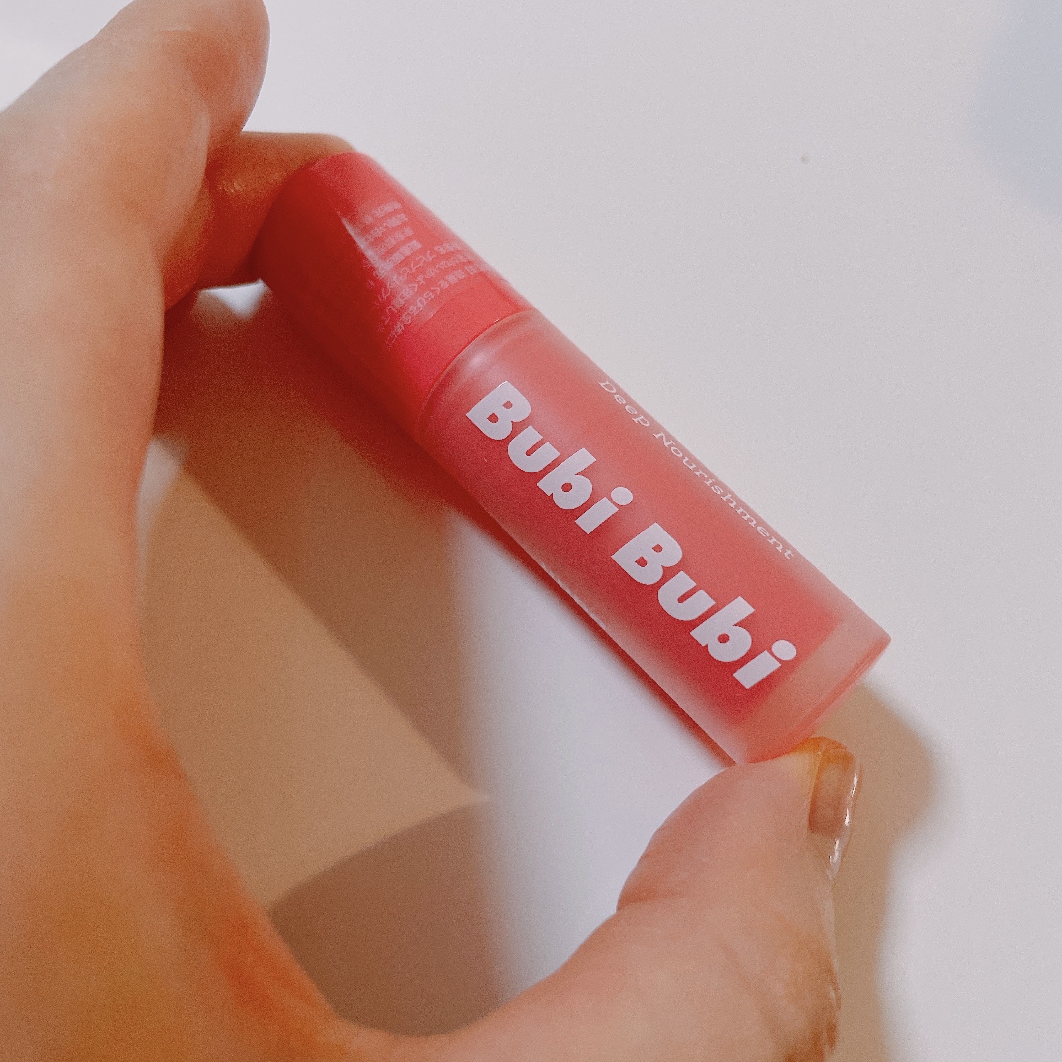 ブビブビ リップバーム/unpa/リップバームを使ったクチコミ（2枚目）