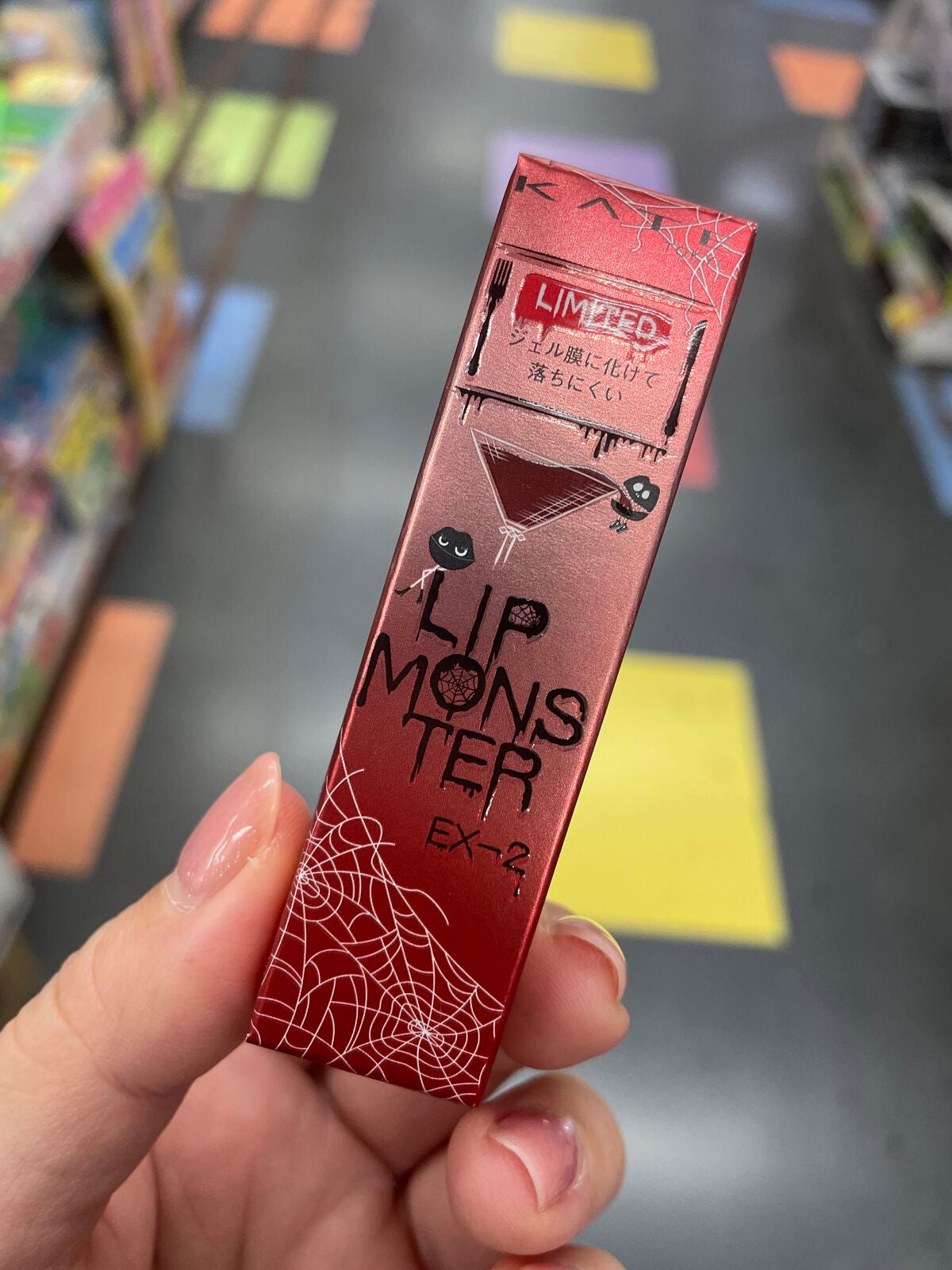 ケイト リップモンスター/KATE/口紅を使ったクチコミ(2枚目)