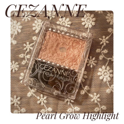 パールグロウハイライト/CEZANNE/パウダーハイライトを使ったクチコミ(1枚目)