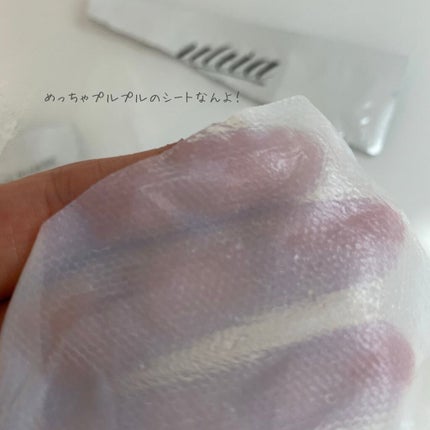 back aging care mask/ULTIA/シートマスク・パックを使ったクチコミ(4枚目)