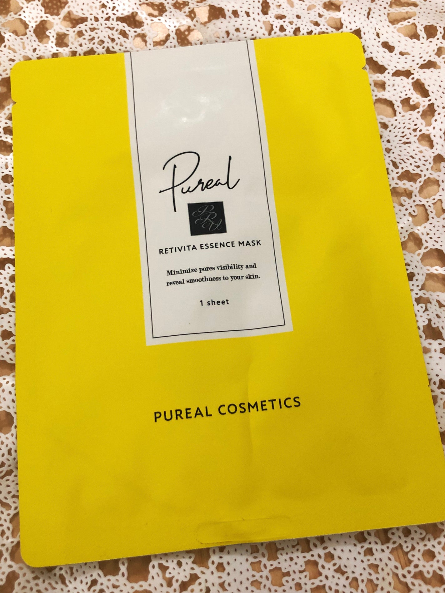 コスメ好き on LIPS 「ピュレアレチビタエッセンスマスク🌸ひたひたシートで、付け心地良..」(1枚目)