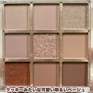 KEYBO FALL IN LOVE SHADOW PALETTE/keybo/アイシャドウパレットを使ったクチコミ（3枚目）