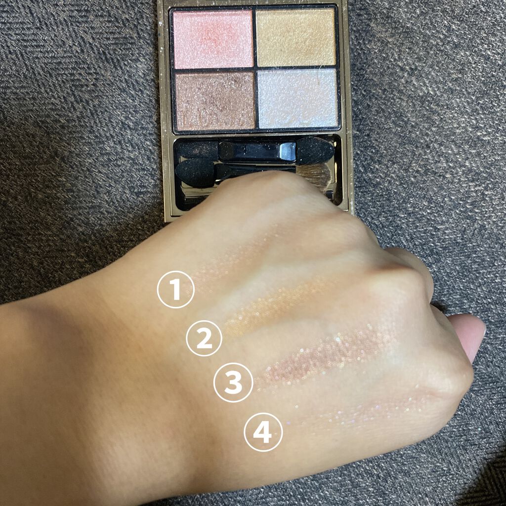 シアーコントラストアイズ 01 Coral Coral/LUNASOL/アイシャドウパレットを使ったクチコミ（3枚目）